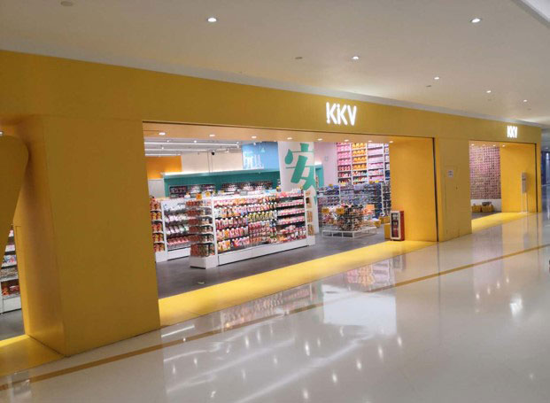 KKV
