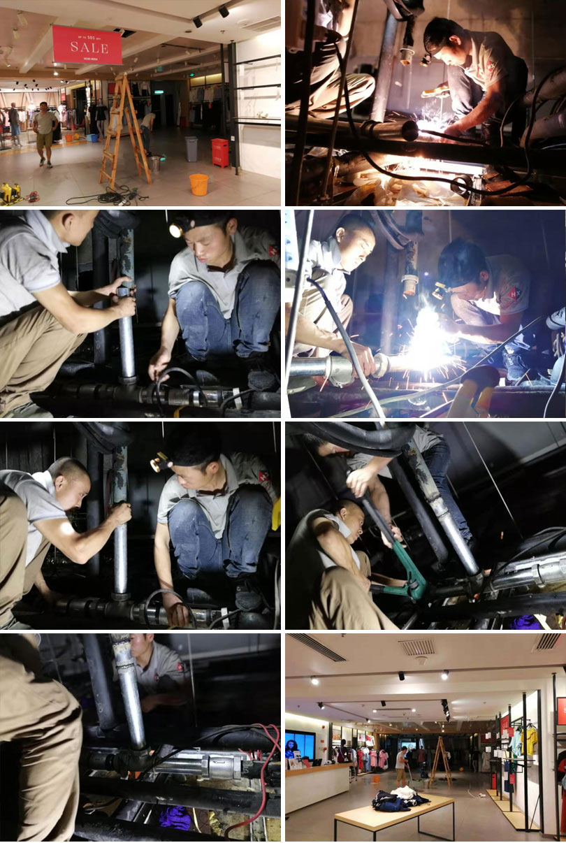 应急响应2.jpg