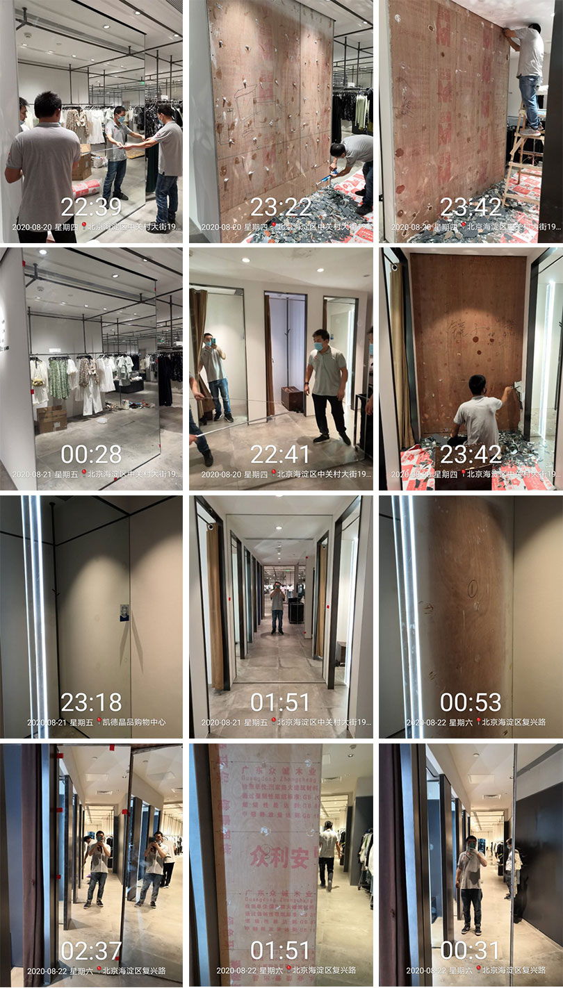 品牌店铺更换镜子22.jpg